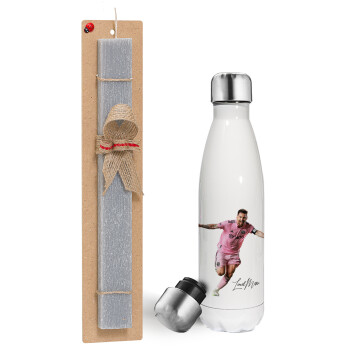 Lionel Messi inter miami jersey, Easter candle, metallic white thermos bottle (500ml) & aromatic flat candle (30cm) (GRAY)