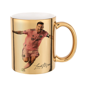 Lionel Messi inter miami jersey, Mug ceramic, gold mirror, 330ml