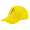 Child's Baseball Cap, 100% Cotton Twill, Yellow (COTTON, CHILD, UNISEX, ONE SIZE)