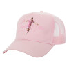 Adult Structured Trucker Hat, with Mesh, PINK (100% COTTON, ADULT, UNISEX, ONE SIZE)