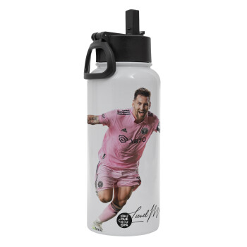 Lionel Messi inter miami jersey, Metal mug thermo White with Straw and Spout Lid (Stainless steel), double wall, 950ml