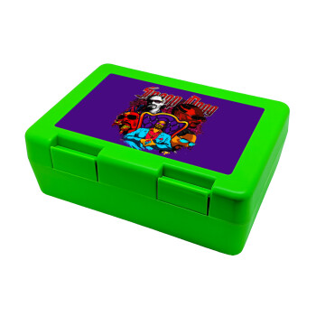 Snoop Dogg, Children's cookie container GREEN 185x128x65mm (BPA free plastic)
