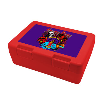 Snoop Dogg, Children's cookie container RED 185x128x65mm (BPA free plastic)