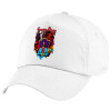 Children's Baseball Cap, 100% Cotton Twill, White (COTTON, CHILDREN'S, UNISEX, ONE SIZE)