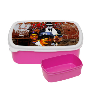 JAY-Z, ΡΟΖ παιδικό δοχείο φαγητού (lunchbox) πλαστικό (BPA-FREE) Lunch Βox M18 x Π13 x Υ6cm