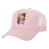 Structured Trucker Children's Hat, with Mesh, PINK (100% COTTON, CHILDREN'S, UNISEX, ONE SIZE)