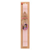 Easter Set, wooden keychain & scented flat Easter candle (30cm) (PINK)