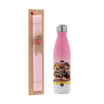 Conor McGregor Notorious, Easter Set, Metallic pink/white (Stainless steel) thermos, double-walled, 500ml & aromatic flat Easter candle (30cm) (PINK)