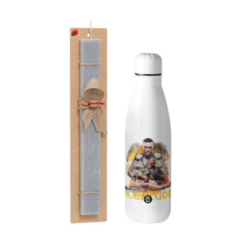 Conor McGregor Notorious, Easter Set, metallic Inox water bottle (700ml) & Easter scented flat candle (30cm) (GRAY)