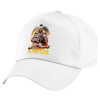 Children's Baseball Cap, 100% Cotton Twill, White (COTTON, CHILDREN'S, UNISEX, ONE SIZE)