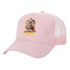 Structured Trucker Children's Hat, with Mesh, PINK (100% COTTON, CHILDREN'S, UNISEX, ONE SIZE)