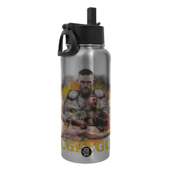 Conor McGregor Notorious, Metal mug thermo Silver with Straw and Spout Lid (Stainless steel), double wall, 950ml