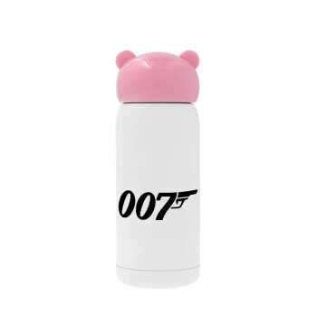 James Bond 007, Ροζ ανοξείδωτο παγούρι θερμό (Stainless steel), 320ml