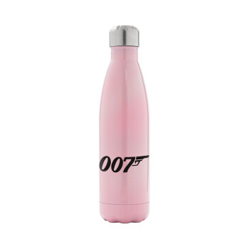 James Bond 007, Μεταλλικό παγούρι θερμός Ροζ Ιριδίζον (Stainless steel), διπλού τοιχώματος, 500ml