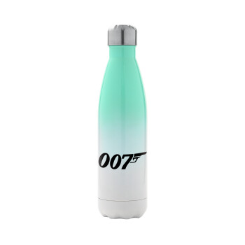 James Bond 007, Metal mug thermos Green/White (Stainless steel), double wall, 500ml