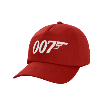 James Bond 007, Καπέλο παιδικό Baseball, 100% Βαμβακερό Twill, Κόκκινο (ΒΑΜΒΑΚΕΡΟ, ΠΑΙΔΙΚΟ, UNISEX, ONE SIZE)