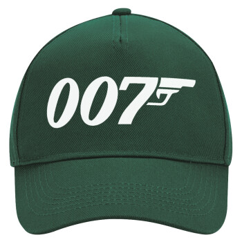 James Bond 007, Adult Ultimate Hat GREEN, (100% COTTON DRILL, ADULT, UNISEX, ONE SIZE)