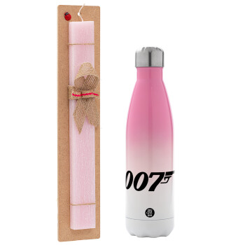 James Bond 007, Easter Set, Metallic pink/white (Stainless steel) thermos, double-walled, 500ml & aromatic flat Easter candle (30cm) (PINK)