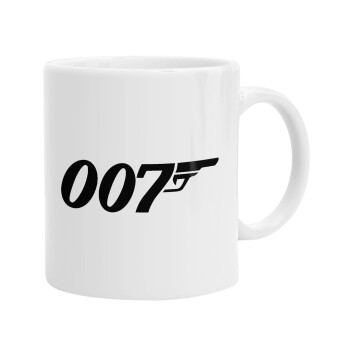 James Bond 007, Κούπα, κεραμική, 330ml (1 τεμάχιο)