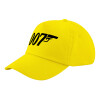 Child's Baseball Cap, 100% Cotton Twill, Yellow (COTTON, CHILD, UNISEX, ONE SIZE)