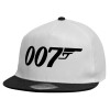 Child's Flat Snapback Hat, White (100% COTTON, CHILDREN'S, UNISEX, ONE SIZE)