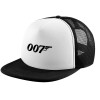 Adult Soft Trucker Hat with Black/White Mesh (POLYESTER, ADULT, UNISEX, ONE SIZE)