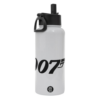 James Bond 007, Μεταλλικό παγούρι θερμός Λευκό με καλαμάκι και χερούλι (Stainless steel), διπλού τοιχώματος, 950ml
