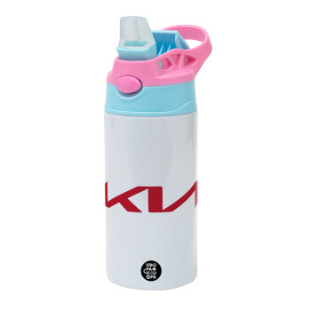 KIA, Children's hot water bottle, stainless steel, with safety straw, Pink/BlueCiel (360ml) BPA FREE