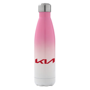 KIA, Metal mug thermos Pink/White (Stainless steel), double wall, 500ml