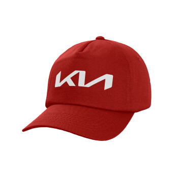 KIA, Καπέλο παιδικό Baseball, 100% Βαμβακερό Twill, Κόκκινο (ΒΑΜΒΑΚΕΡΟ, ΠΑΙΔΙΚΟ, UNISEX, ONE SIZE)