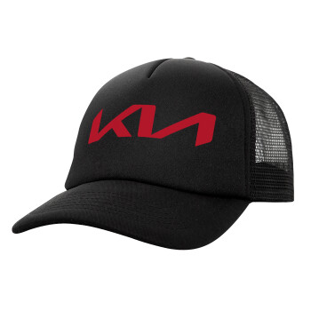 KIA, Καπέλο Ενηλίκων Soft Trucker με Δίχτυ Μαύρο (POLYESTER, ΕΝΗΛΙΚΩΝ, UNISEX, ONE SIZE)