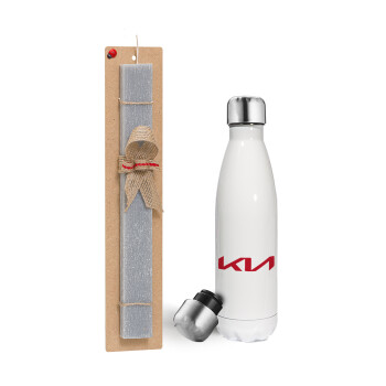 KIA, Easter candle, metallic white thermos bottle (500ml) & aromatic flat candle (30cm) (GRAY)