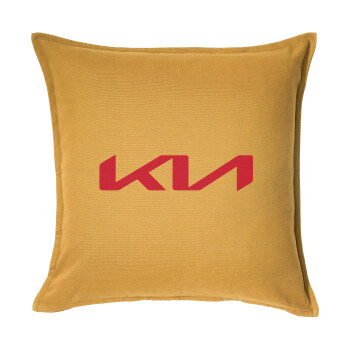 KIA, Μαξιλάρι καναπέ Κίτρινο 100% βαμβάκι, περιέχεται το γέμισμα (50x50cm)