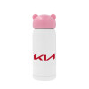 Pink stainless steel thermal flask, 320ml