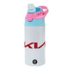 Children's hot water bottle, stainless steel, with safety straw, Pink/BlueCiel (360ml) BPA FREE