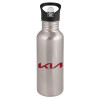 Water bottle Silver with straw, stainless steel 600ml