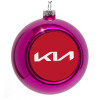 Purple Christmas tree ornament bauble 8cm