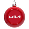 Red Christmas tree ornament bauble 8cm