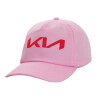 Adult Baseball Cap, 100% Cotton, PINK (COTTON, ADULT, UNISEX, ONE SIZE)