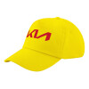 Child's Baseball Cap, 100% Cotton Twill, Yellow (COTTON, CHILD, UNISEX, ONE SIZE)