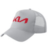 Adult Structured Trucker Hat, with Mesh, GRAY (100% COTTON, ADULT, UNISEX, ONE SIZE)