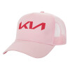 Structured Trucker Children's Hat, with Mesh, PINK (100% COTTON, CHILDREN'S, UNISEX, ONE SIZE)