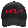 Adult Ultimate Hat BLACK, (100% COTTON DRILL, ADULT, UNISEX, ONE SIZE)