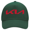 Adult Ultimate Hat GREEN, (100% COTTON DRILL, ADULT, UNISEX, ONE SIZE)