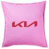 Sofa cushion Pink 50x50cm includes filling