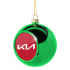 Green Christmas tree ornament ball 8cm