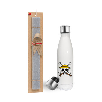 Onepiece skull, Easter candle, metallic white thermos bottle (500ml) & aromatic flat candle (30cm) (GRAY)