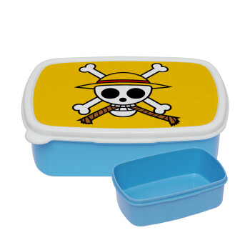 Onepiece skull, ΜΠΛΕ παιδικό δοχείο φαγητού (lunchbox) πλαστικό (BPA-FREE) Lunch Βox M18 x Π13 x Υ6cm