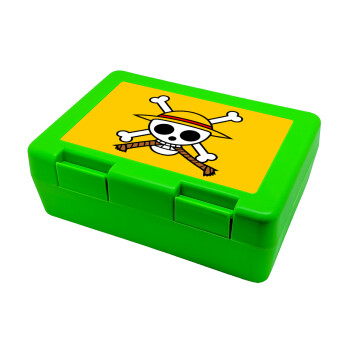 Onepiece skull, Children's cookie container GREEN 185x128x65mm (BPA free plastic)