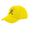 Child's Baseball Cap, 100% Cotton Twill, Yellow (COTTON, CHILD, UNISEX, ONE SIZE)